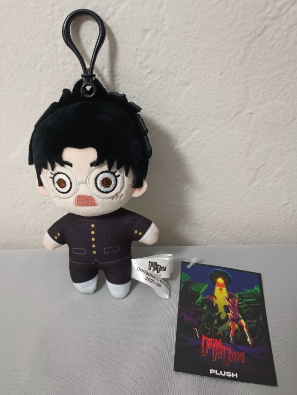 Viz Media DanDaDan Okarun Ken Takakura Plush Keychain